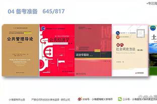 开云app官网网页版下载安卓版截图0